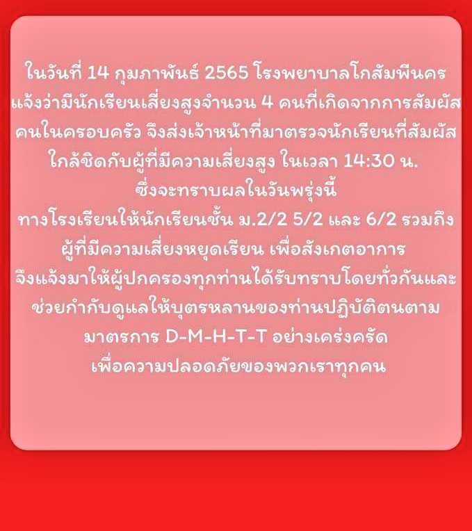 ෆ╹ .̮ ╹ෆ tweet media