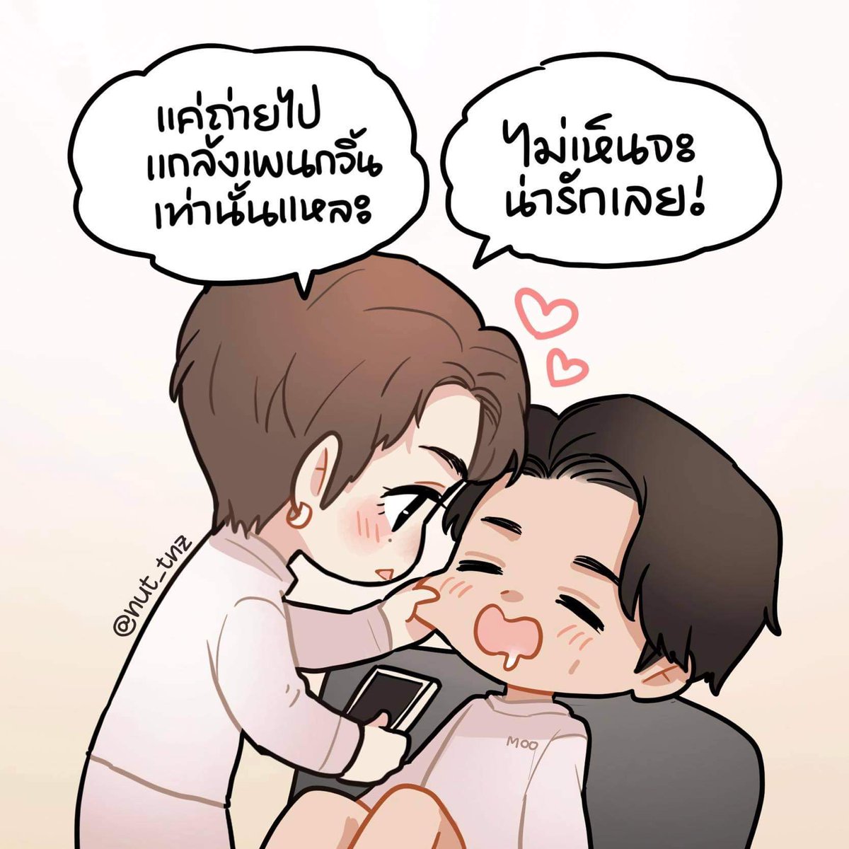 nut_tnz's tweet photo. พีพีมาแกล้งเพนกวิ้นทุกวันได้มั้ยคะ 🥺

//นกที่ตื่นเช้าคือนกเพนกวิ้นที่มีเวลากรี๊ดและวาด fanart ก่อนทำงาน555

#bkpp #bkppfanart #bkppartwork #ppkritt #bbillkin https://t.co/Y8hk2WhRet