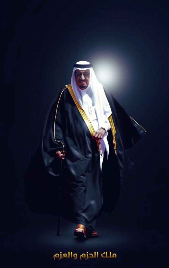 Justsamaher's tweet photo. #الملك_سلمان_بن_عبدالعزيز  🤍🤍🇸🇦 https://t.co/SXbIJLy4kK