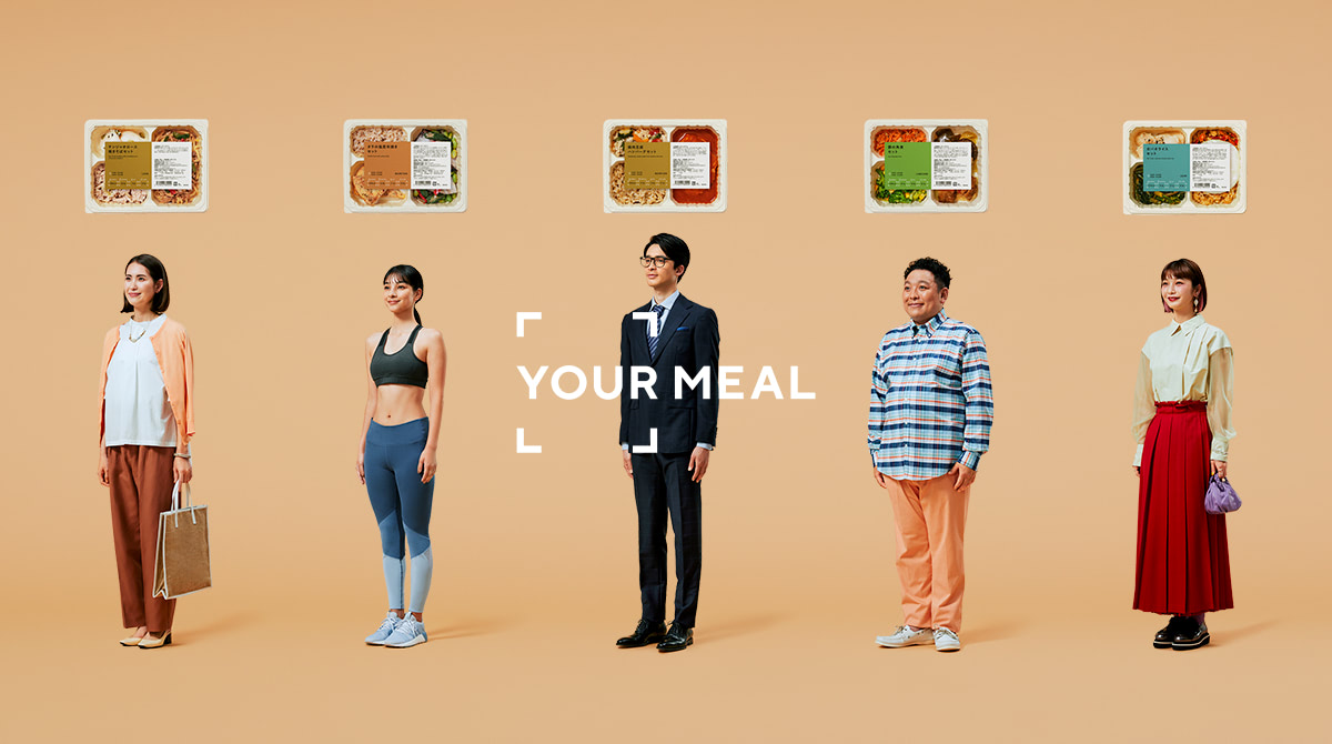 net_keizai's tweet photo. Muscle Deli、カスタムミールブランド「YOUR MEAL」スタート 診断で150種類超から最適メニューをお届け
#日本ネット経済新聞 #Muscle Deli #YOURMEAL #マッスルデリ
https://t.co/piaiCKPqsG https://t.co/zJWU8jTZ7t