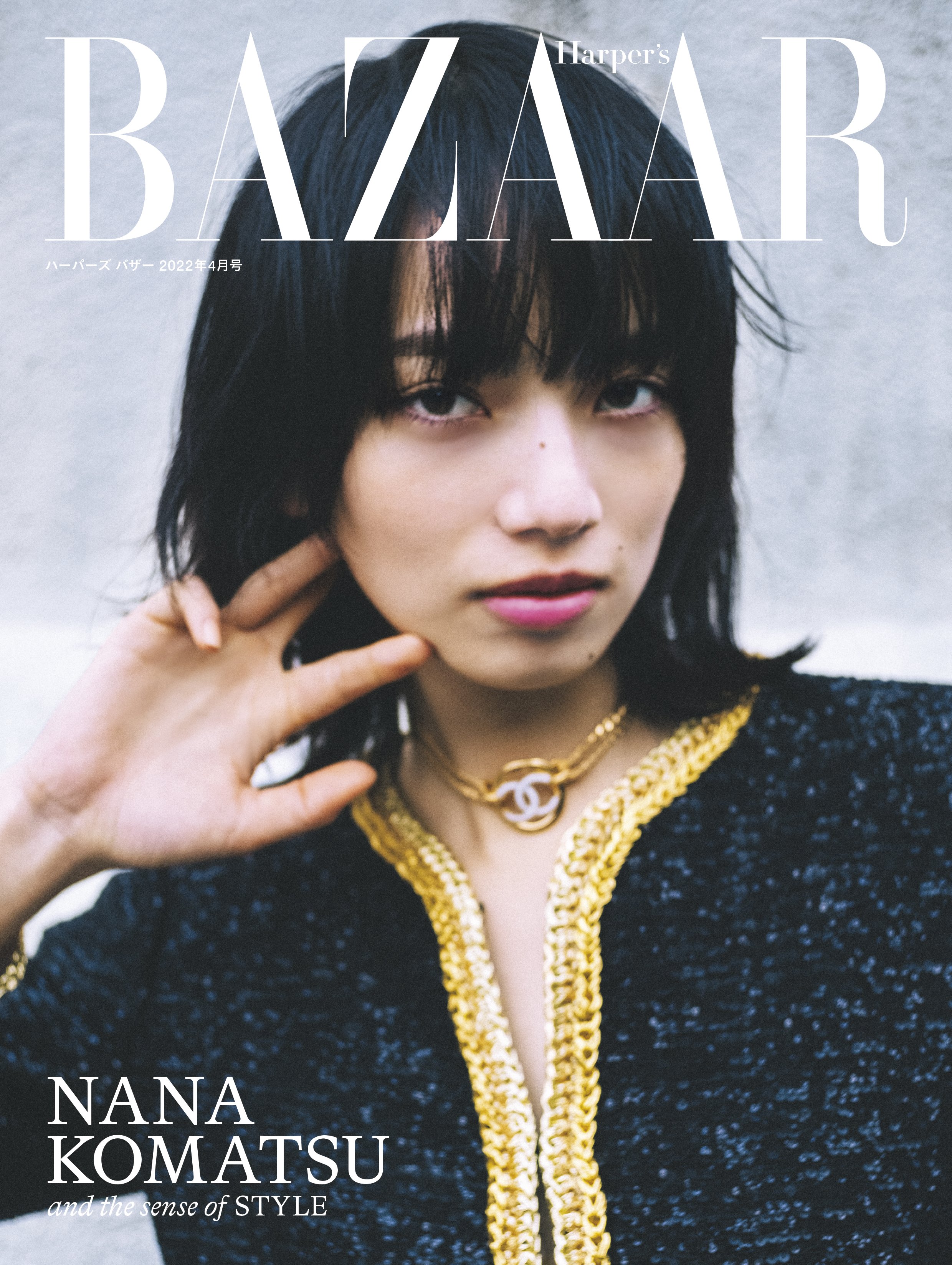 Harper's BAZAAR JP on X: 