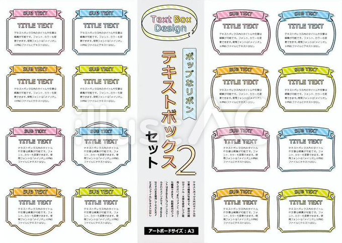 Popo Miyaさんのイラストまとめ