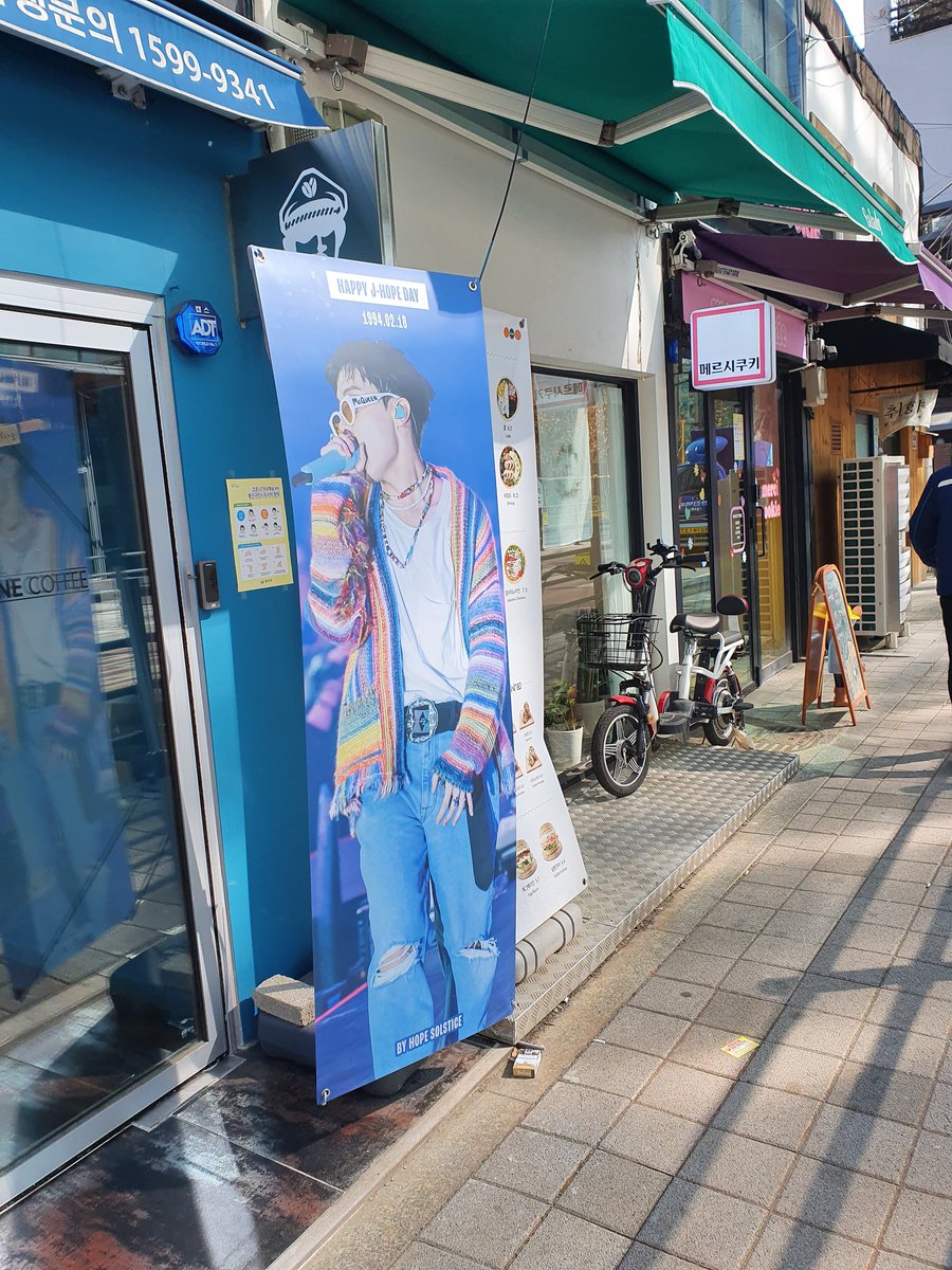 Soa_rmy's tweet photo. -마린커피 https://t.co/DSIrUYz0cN