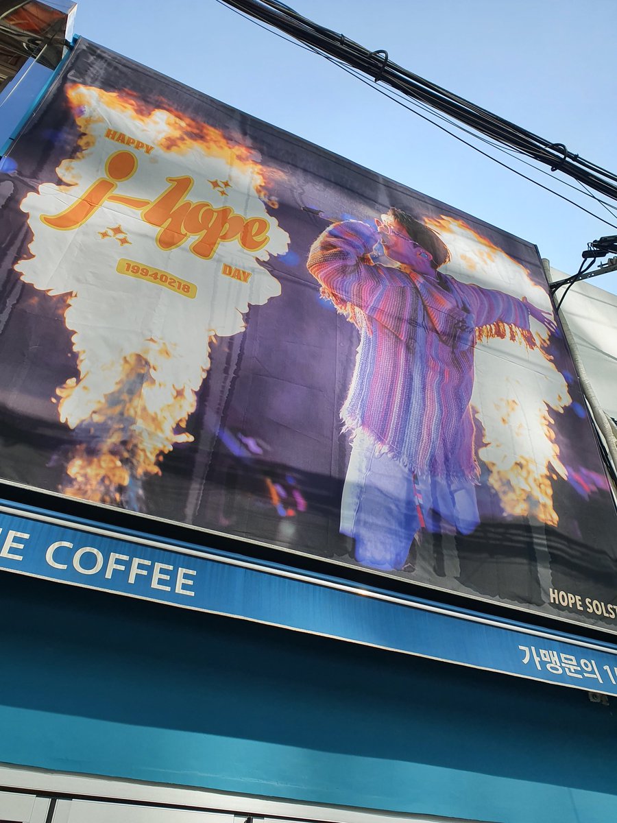 Soa_rmy's tweet photo. -마린커피 https://t.co/DSIrUYz0cN