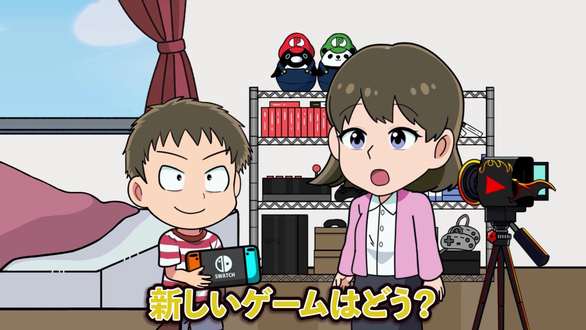 本日は ⏰18:30 プレミア公開😈 さとしくんが 心配している彼