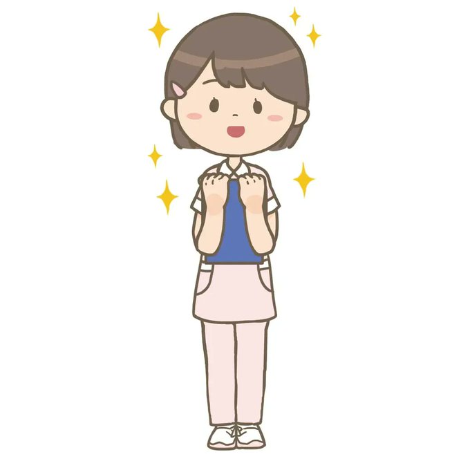 看護学生のtwitterイラスト検索結果 古い順