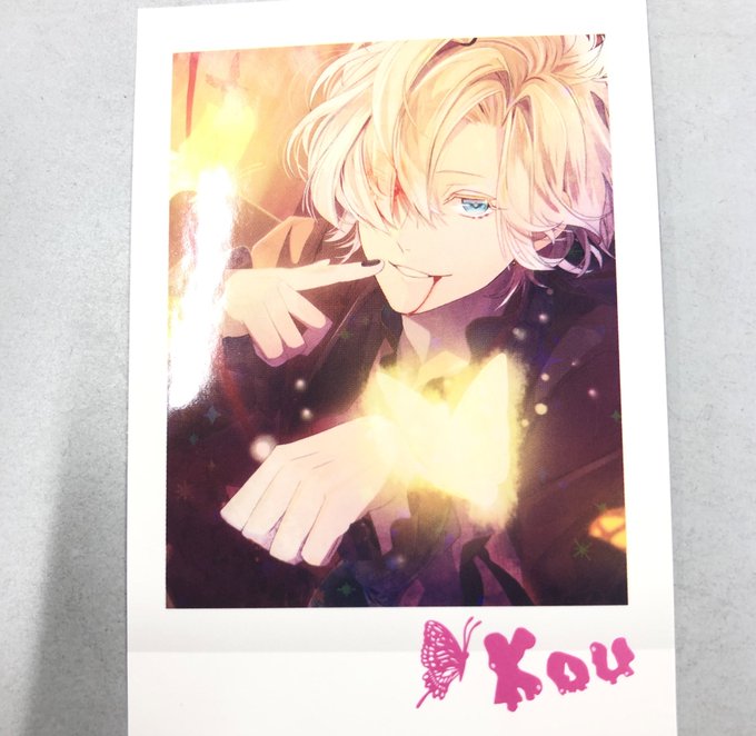 6周年記念イベントが Diabolik Lovers Grand Edition ポストカード Www Hallo Tv