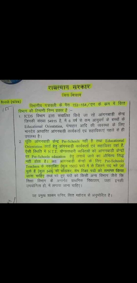 <a href="/titusharma30/">Titu sharma टीटू शर्मा</a> <a href="/ashokgehlot51/">Ashok Gehlot</a> <a href="/artizzzz/">Arti Dogra</a> <a href="/DrBDKallaINC/">Dr. Bulaki Das Kalla</a> <a href="/_lokeshsharma/">Lokesh Sharma</a> <a href="/RajCMO/">CMO Rajasthan</a> <a href="/RajGovOfficial/">Government of Rajasthan</a>