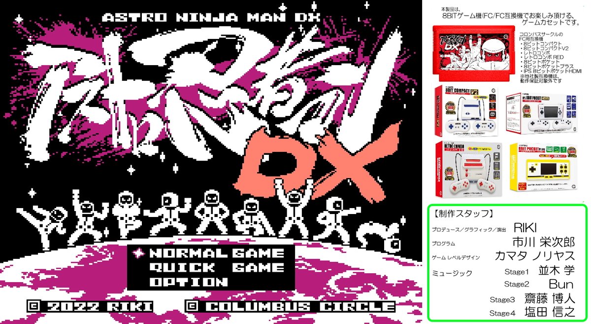 Riki Riki2riki Twitter Riki Riki2riki Twitter