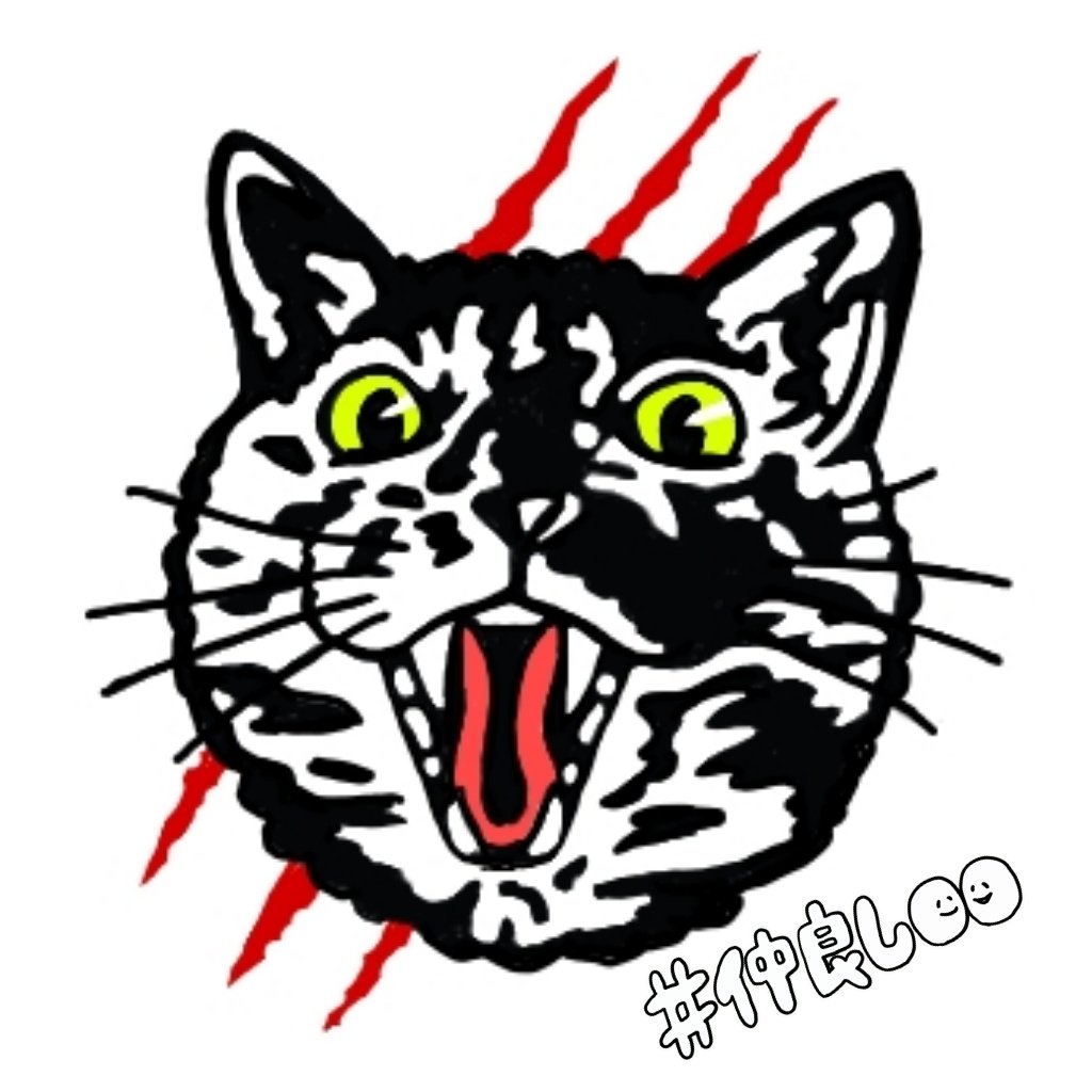 あぁ猫 サビ猫のパシリ ちなみにカラーもある 前のはより本物に近い T Co Ul3945xtz1 Twitter