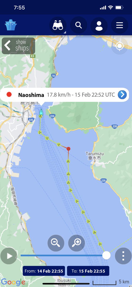 GakuHayato's tweet photo. 掃海艇なおしま
MSC-684
2022.02.16
#鹿児島湾
#錦江湾
#掃海艇
#なおしま
#MSC684 https://t.co/5zqtrmphL5