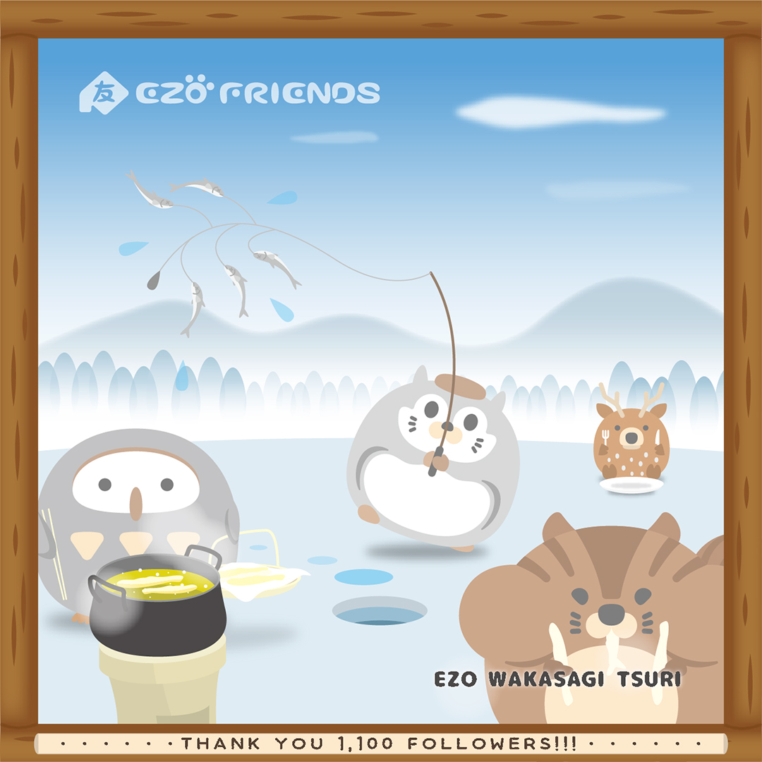 ワカサギ釣り Twitter Search Twitter