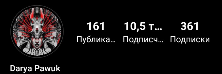 pawukpaws's tweet photo. Алерт!!! https://t.co/ZWWA1tR49B