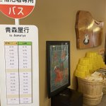 トラベル・太郎|お得旅行の専門家のツイート画像