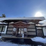 トラベル・太郎|お得旅行の専門家のツイート画像