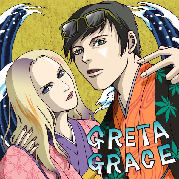 I drew a fanart of two very cute people who sometimes give me love in my illustrations.🥰
→@gretagraceband
Please continue to make pop and cute music!

#drawing #art #artworks
#digitalart #illustration #funart