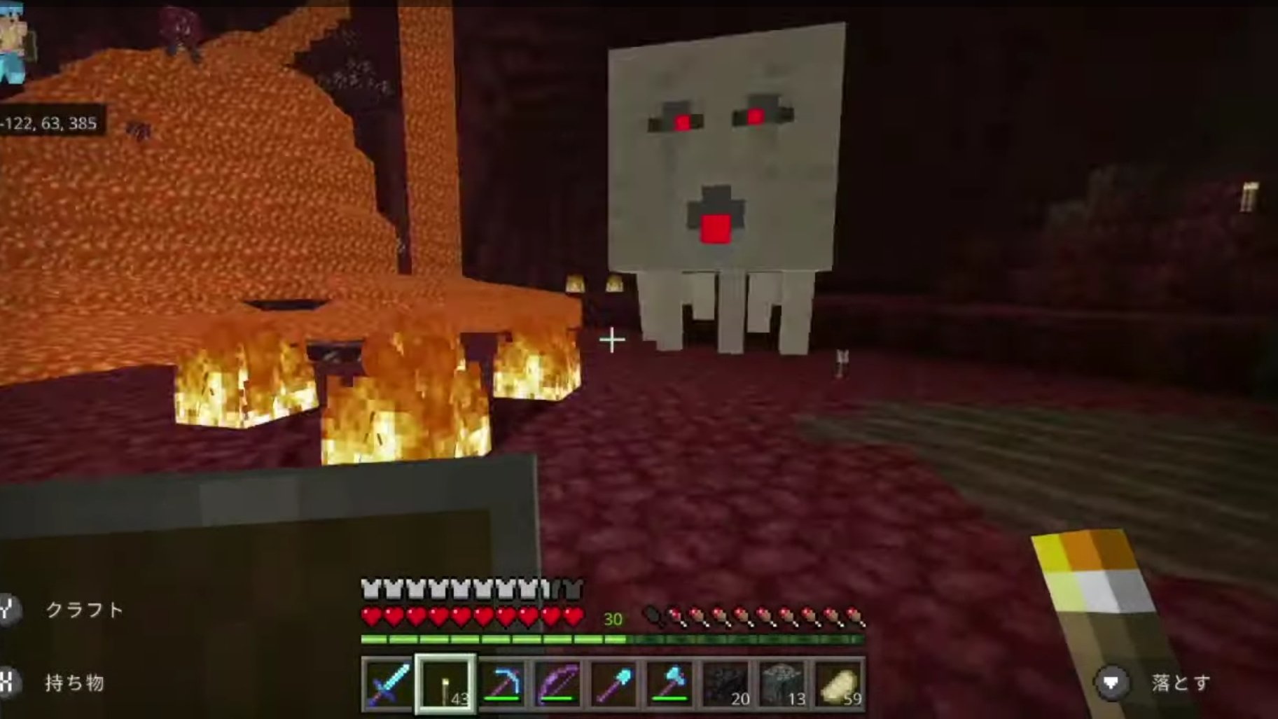 ネザー要塞 Twitter த டல Twitter