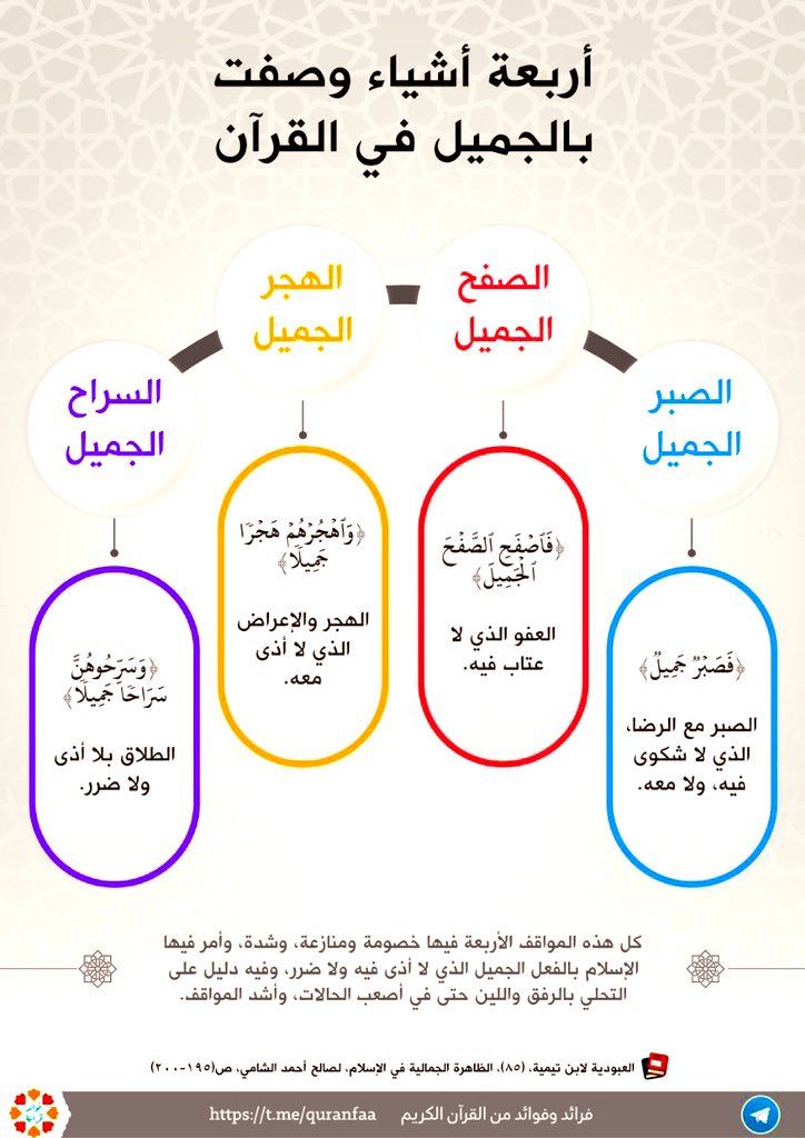 raha_t1460 tweet media