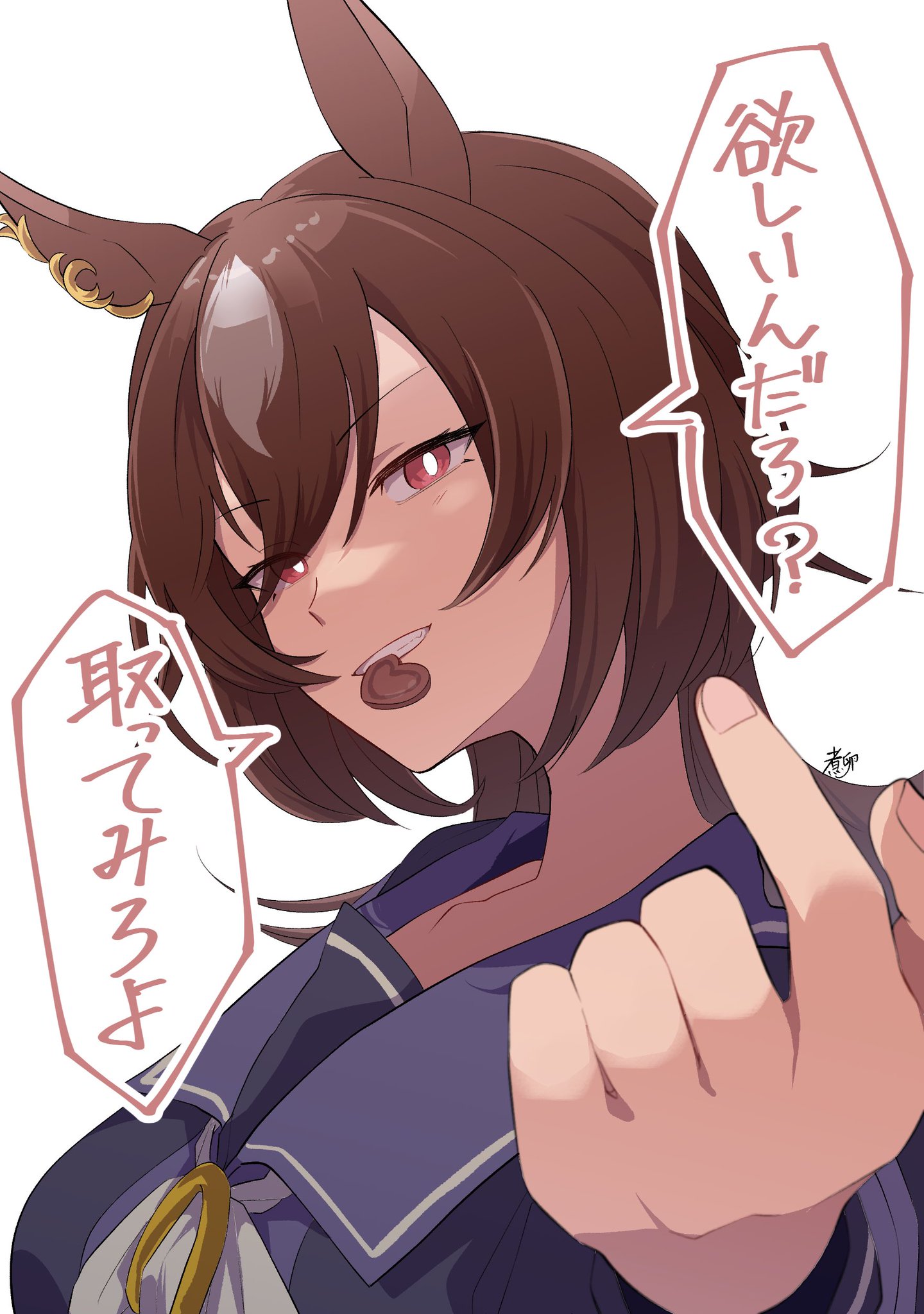 BOSS×ウマ娘 コラボウォッチ シリウスシンボリ 数量限定】サントリー BOSS ウマ娘 腕時計 コラボウォッチ