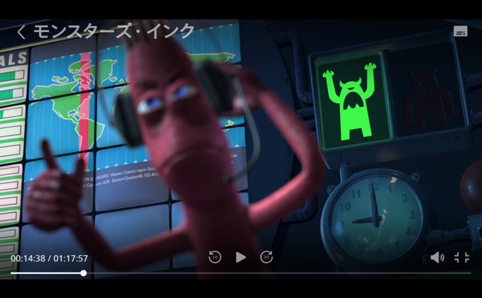 モンスターズ インクのtwitterイラスト検索結果