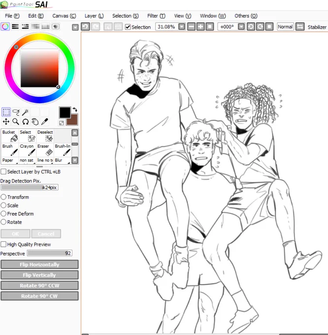 tomfoolery 