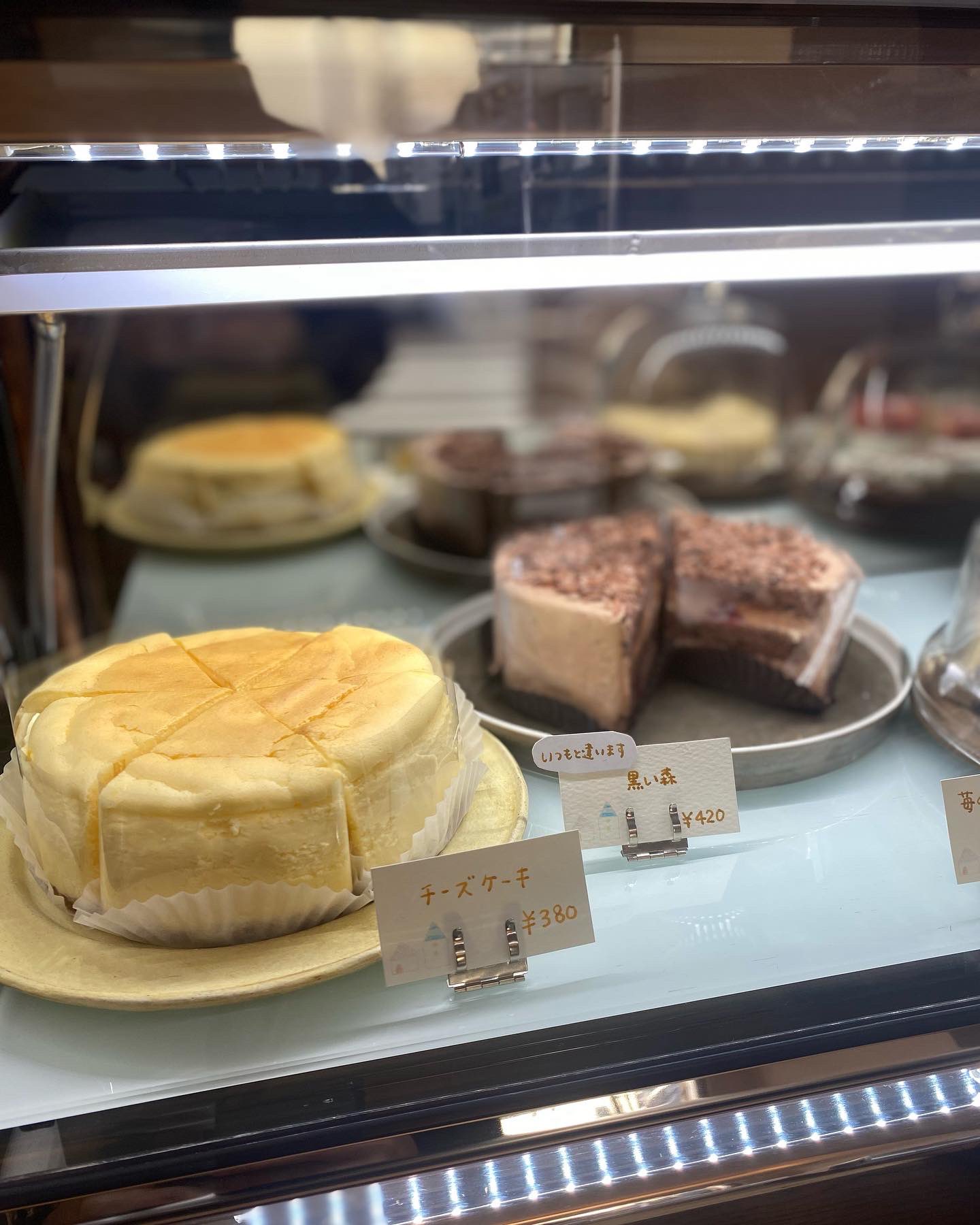 Nihonbashi Lover おやつのこぼく 日本橋浜町 念願のおやつのこぼくさんのケーキを予約して購入 大人気の チーズケーキ 苺のベイクドチーズ ミルクチョコレートのタルト 推し を購入 皆さん 罪悪感のないケーキと言っていたのが分かりました 小ぶり Nihonbashi Lover おやつのこぼく 日本橋浜町 念願のおやつのこぼくさんのケーキを予約して購入 大人気の チーズケーキ 苺のベイクドチーズ ミルクチョコレートのタルト 推し を購入 皆さん 罪悪感のないケーキと言っていたのが分かりました 小ぶり