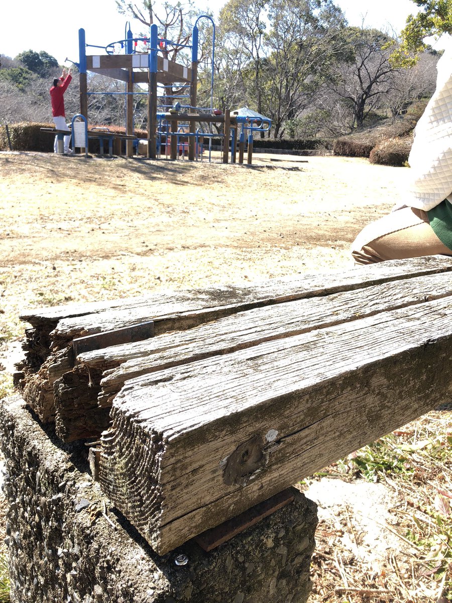 ingressTreasure's tweet photo. 【静岡県お宝情報】

「奇怪なアスレチック」

https://t.co/jJlYzCKyRo

近くのベンチに１個配置されました。

※発見された方はこの記事に【返信】をお願いします。 https://t.co/P4AFU47uHr