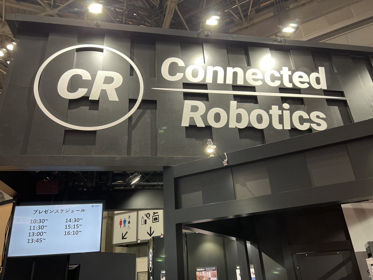 makasenshai1225's tweet image. 昨日から金曜日まで
厨房機器展2022@ビッグサイト
絶賛プレゼン中！！

相棒は、
フライドポテトロボット
ソフトクリームロボット

食産業の様々な課題は
コネクテッドロボティクスに
まかせんしゃい👍

#connectedrobotics
#飲食店向け
#ロボット
#まかせんしゃい井上