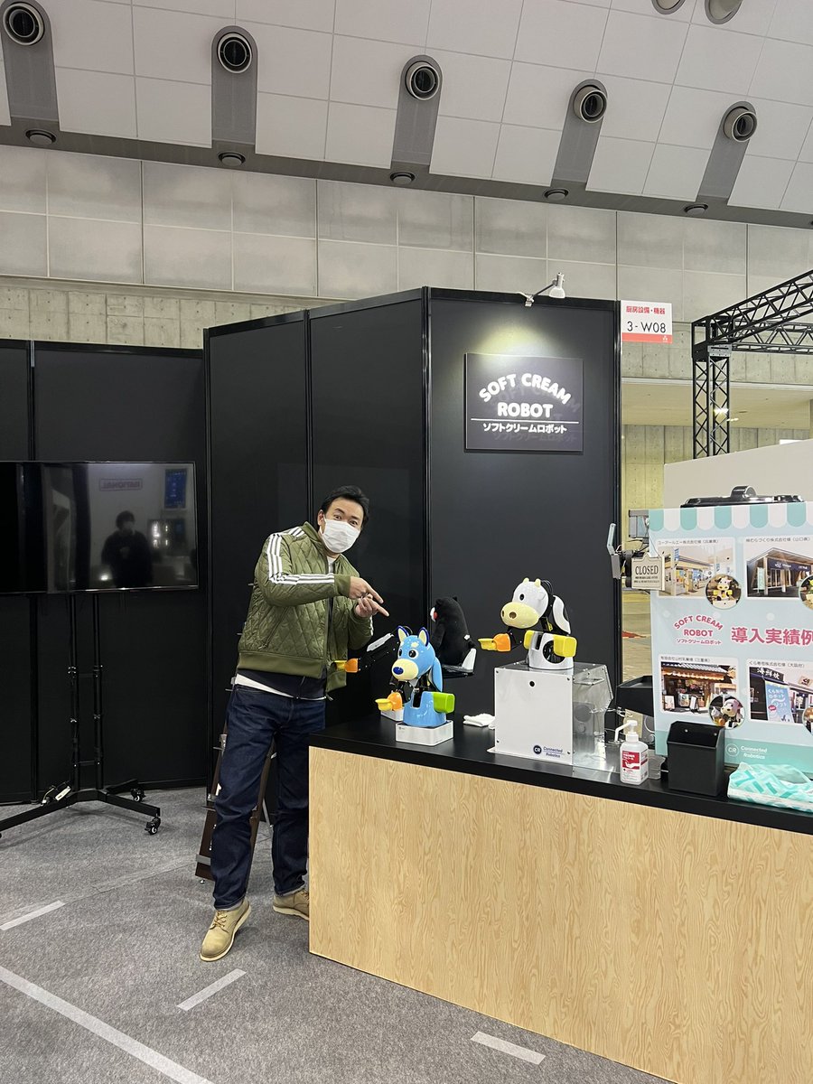 makasenshai1225's tweet image. 昨日から金曜日まで
厨房機器展2022@ビッグサイト
絶賛プレゼン中！！

相棒は、
フライドポテトロボット
ソフトクリームロボット

食産業の様々な課題は
コネクテッドロボティクスに
まかせんしゃい👍

#connectedrobotics
#飲食店向け
#ロボット
#まかせんしゃい井上