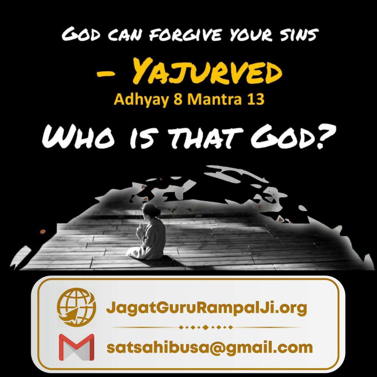 #GodMorningWednesday
True worship of Supreme God Kabir can cure deadly diseases.
God in RigVeda says that if someone is nearing death and has an incurable illness then I (God) can cure that illness and even bring someone back from the clutches of death.