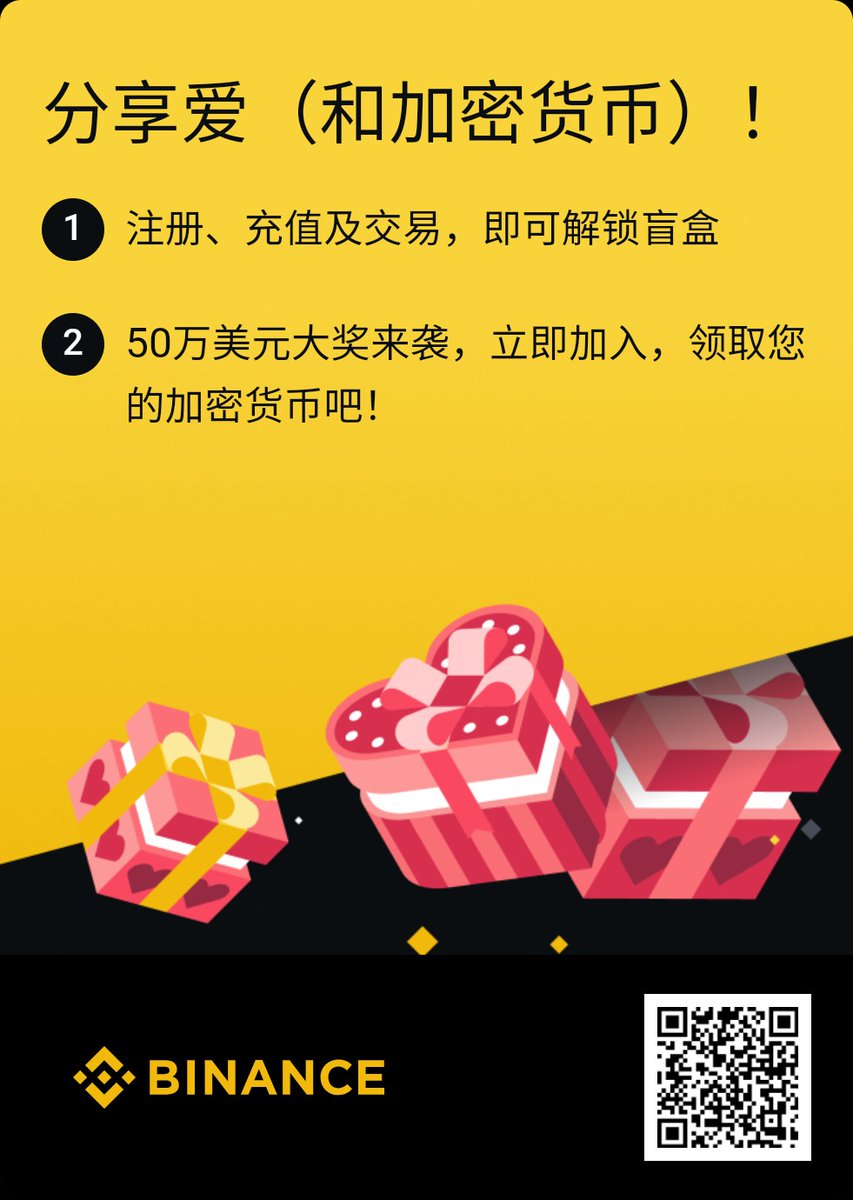 wami12394's tweet photo. https://t.co/NexiMdMbar