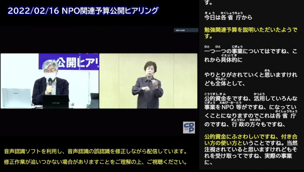 cdpinfosupport's tweet photo. 無事に配信スタートいたしました。 https://t.co/QciayV0RBx