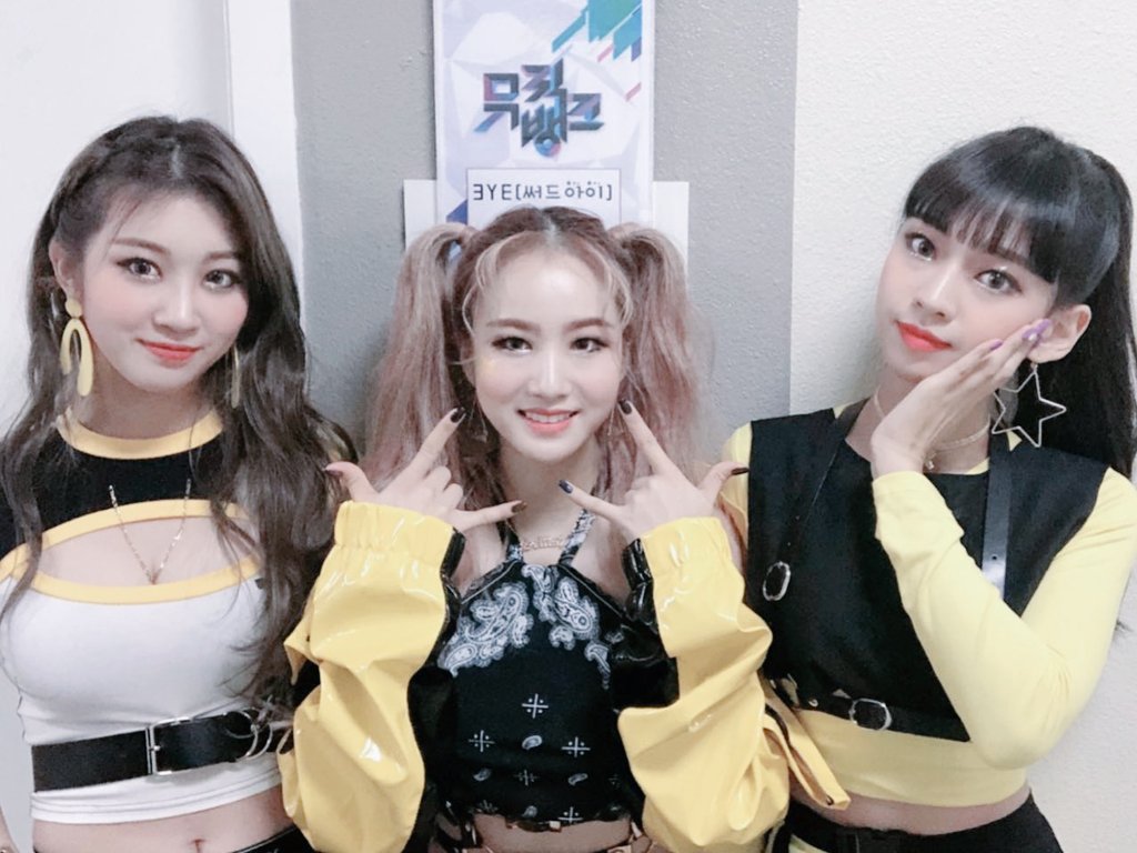 speIIhouse__'s tweet photo. ⠀
⠀ ⠀⠀ ΞΛM ☆ 𝗻. əw ___ 𝕦𝕡 ( ᑯᥲtᥱ ) : #𝒩ever𝐸ver𝒾𝓈𝐻ere !
Nos bañamos y nos pusimos bien guapetonas para los lindos @7Madboys, pues hoy es su #MAD7_COMEBACK y nosotras no pensábamos perdernoslo. https://t.co/l00GQKvKrH