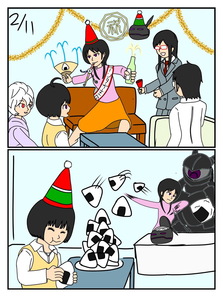 ついてきちゃった香澄さん/ワートリ
その34
「千佳ちゃん誕生日！！」