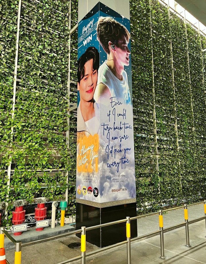 LoveB1B2's tweet photo. — Win's Birthday Project ✨💫

🎂 Win’s Birthday Pillar Ads 🎂

📍 GMM, Bangkok, Thailand 
🗓 16-23 Feb 2022

May you surrounded by all the love, happiness and blessing in life. 
Happy birthday! @winmetawin 🐰💚

Win Metawin #winmetawin 
#Win23rdBDGift #Win23rdBDProject https://t.co/6CcYvtFC09
