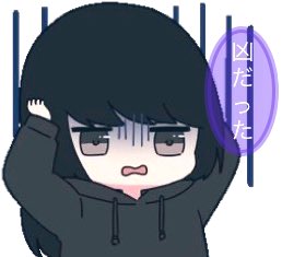 山本彩のtwitterイラスト検索結果