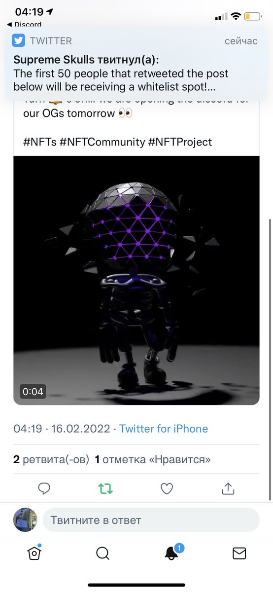 Стрит tweet media