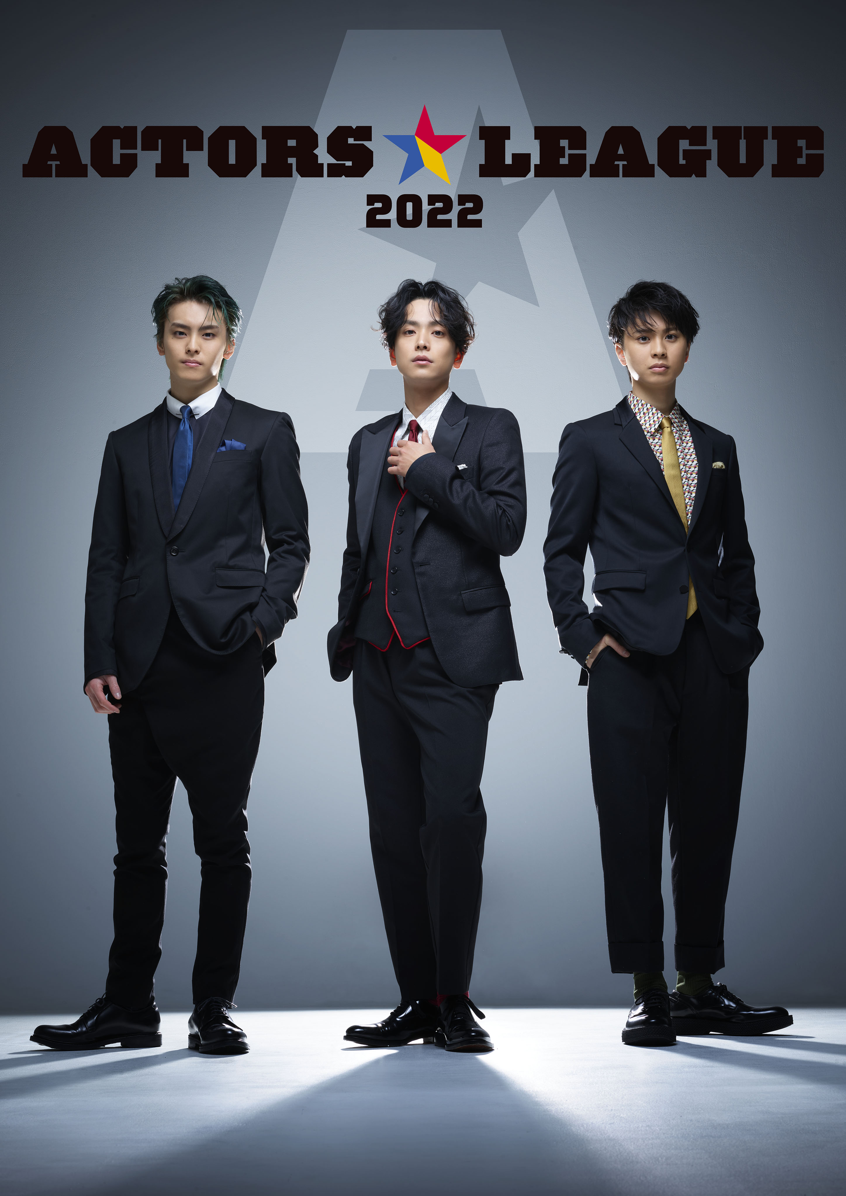 ACTORS☆LEAGUE in Basketball 2024』出場決定 | 糸川耀士郎