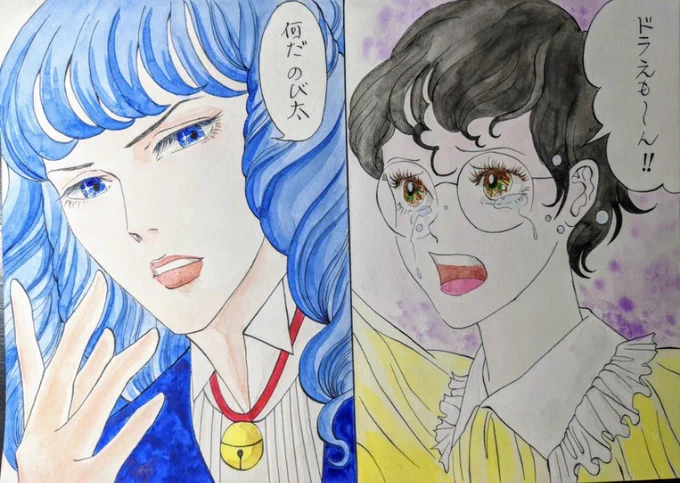 フォロワーさんから「耽美なのび太くんを描いて」とリク貰ったのがきっかけでした。「ならばドラも🌹✨」と弾みがついたんです。

#漫画が読めるハッシュタグ  #ドラえもん #耽美えもん #アトリエの系譜3 #みんなで楽しむTwitter展覧会 #漫画 #マンガが読めるハッシュタグ #マンガ 