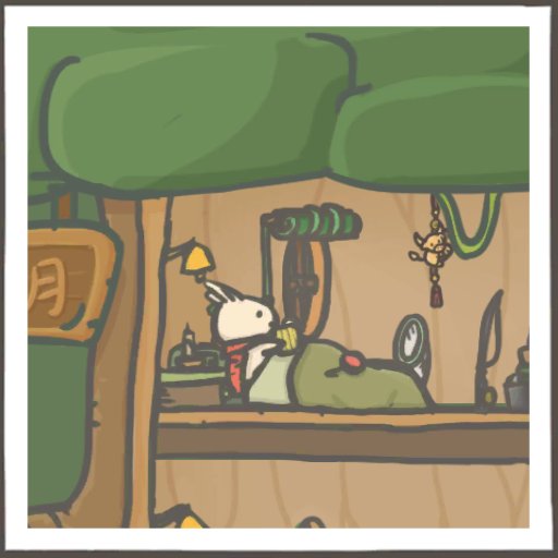 reiskamp's tweet photo. #tsukiadventure @HyperBeard https://t.co/umpT5gPoKq https://t.co/GgRc7nMYiR