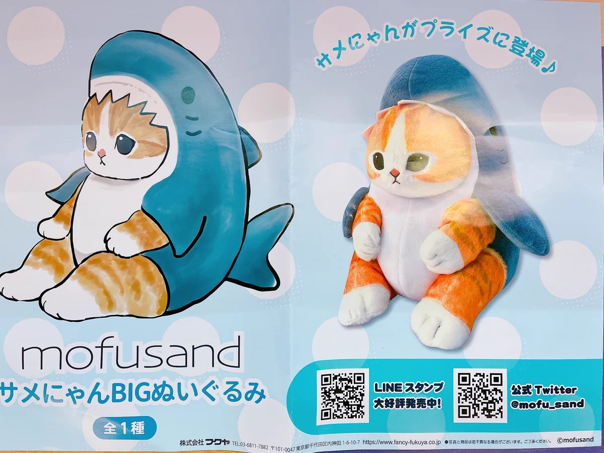 ピノッキースパティオ行橋店 on X: 