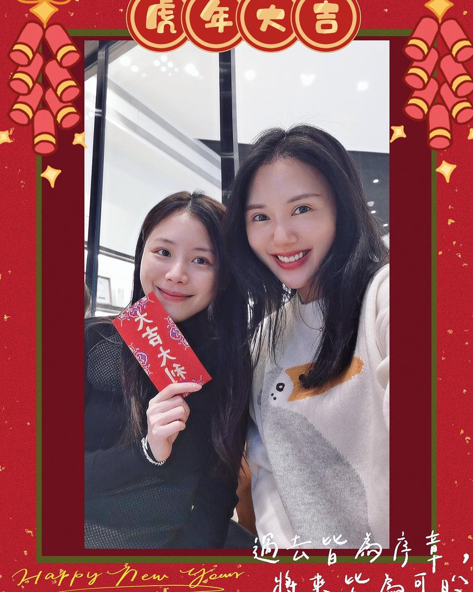 Tiffany_Wu78168's tweet photo. Today I spent Lantern Festival with my little assistant, Happy Lantern Festival everyone! In this festival, in Asian culture, it is necessary to eat sweet dumpling to celebrate. This is a historical culture and a good tradition! #LanternFestival #SweetDumpling https://t.co/38PRI01uoN