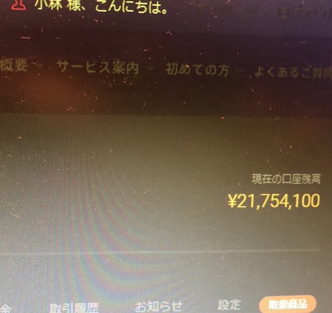 ポケモンバンクのサービス終了はいつ ポケモンホーム対応ソフトは 令和の知恵袋