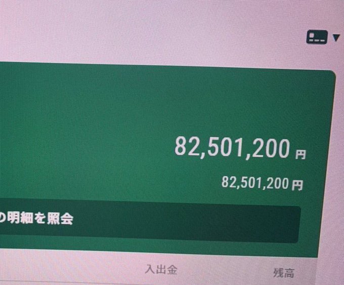 ポケモンバンクのサービス終了はいつ ポケモンホーム対応ソフトは 令和の知恵袋