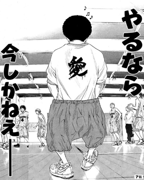 あひるの空 アニメレーダー