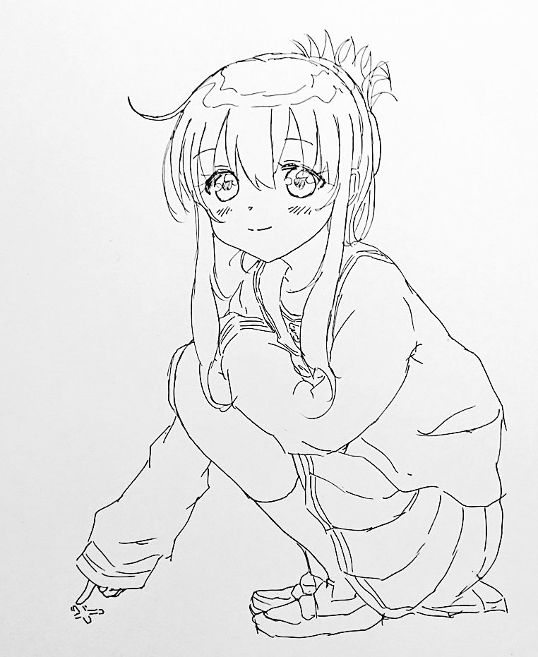 でん 