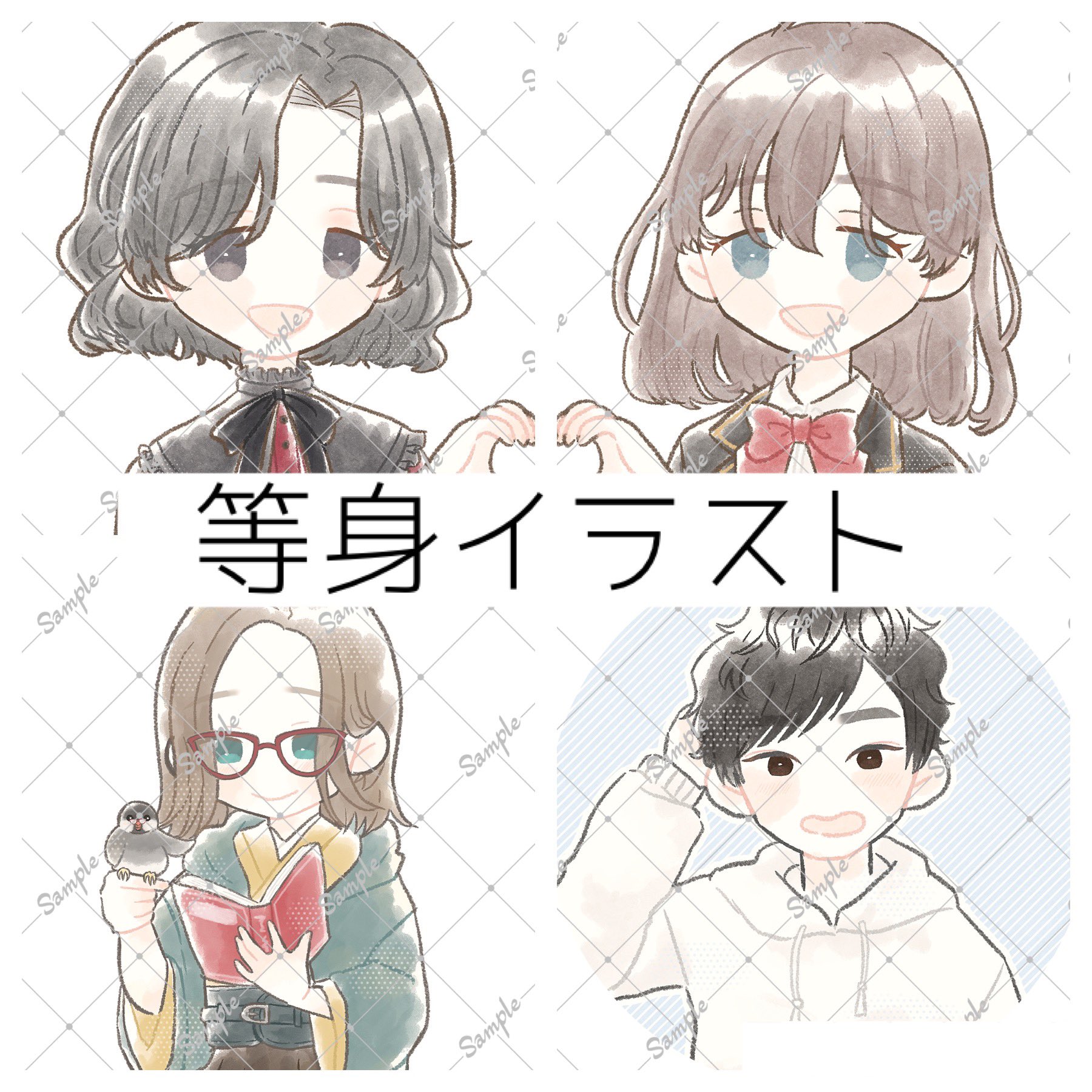 Riri Riri O O Twitter