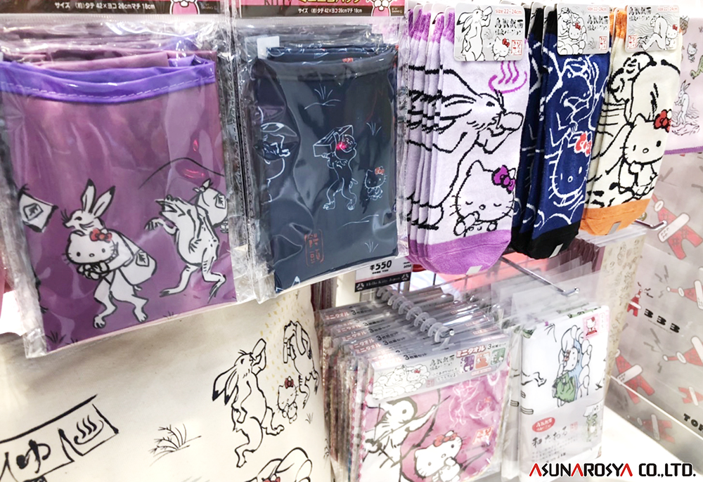 <お知らせ>
新登場の「鳥獣戯画×ハローキティ」コラボグッズは、東京タワー2Fフットタウンにある「TOKIO333」にて発売中です✨
#東京タワー #鳥獣戯画 #ハローキティ 