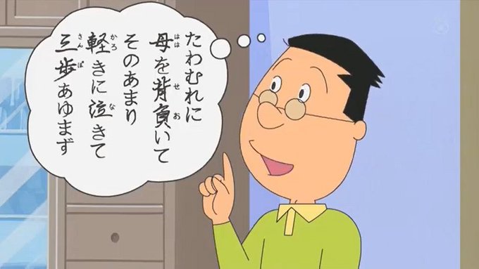 三浦ミツのtwitterイラスト検索結果