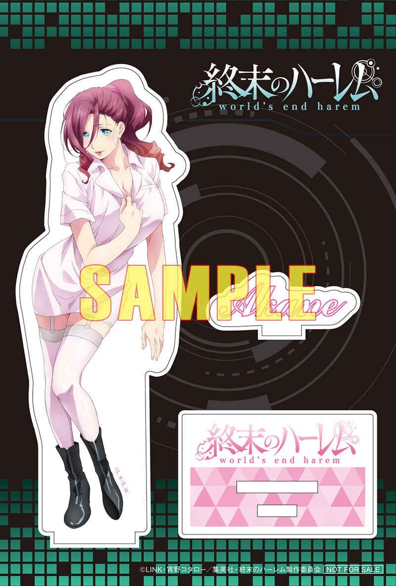 高い素材】 終末のハーレム 描き下ろし抱き枕カバー 周防美来 BD